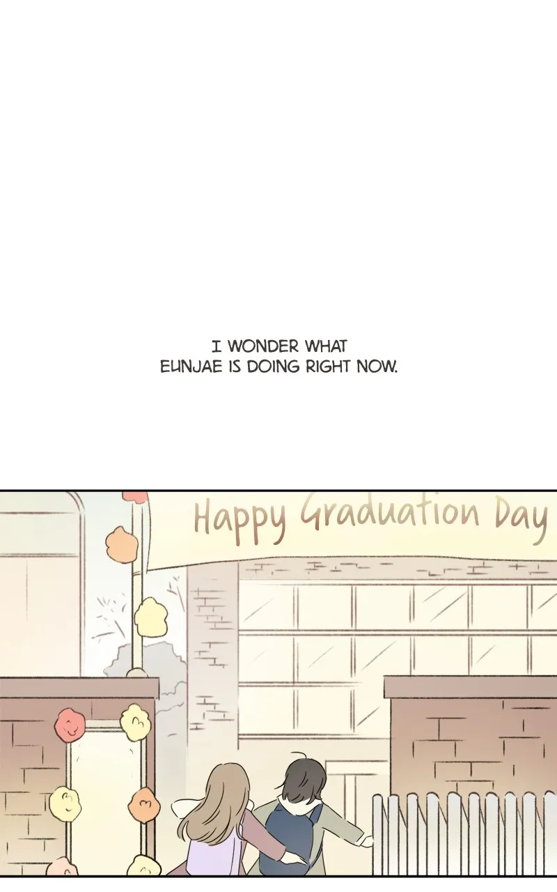 After School Recipe Chapter 3 page 1 - 