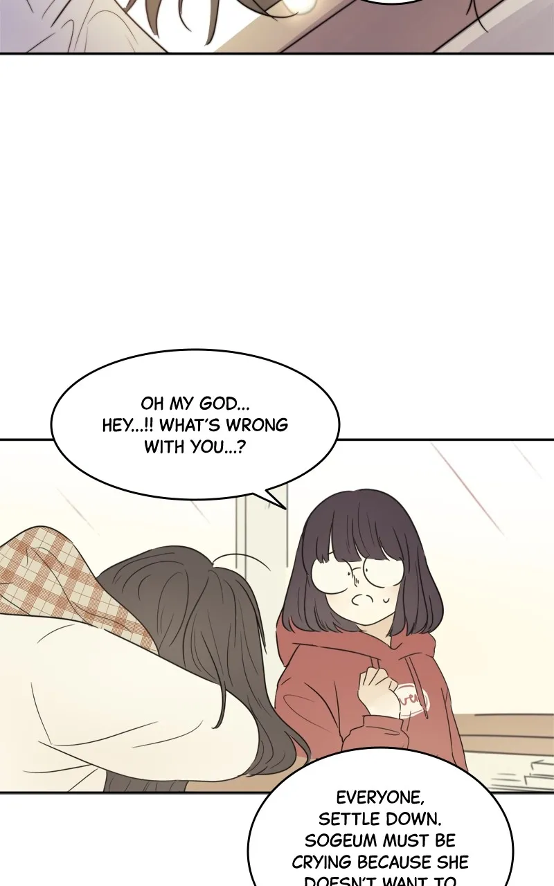After School Recipe Chapter 3 page 12 - 