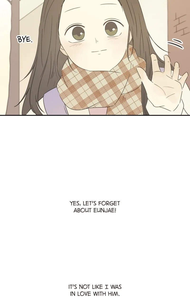 After School Recipe Chapter 3 page 25 - 