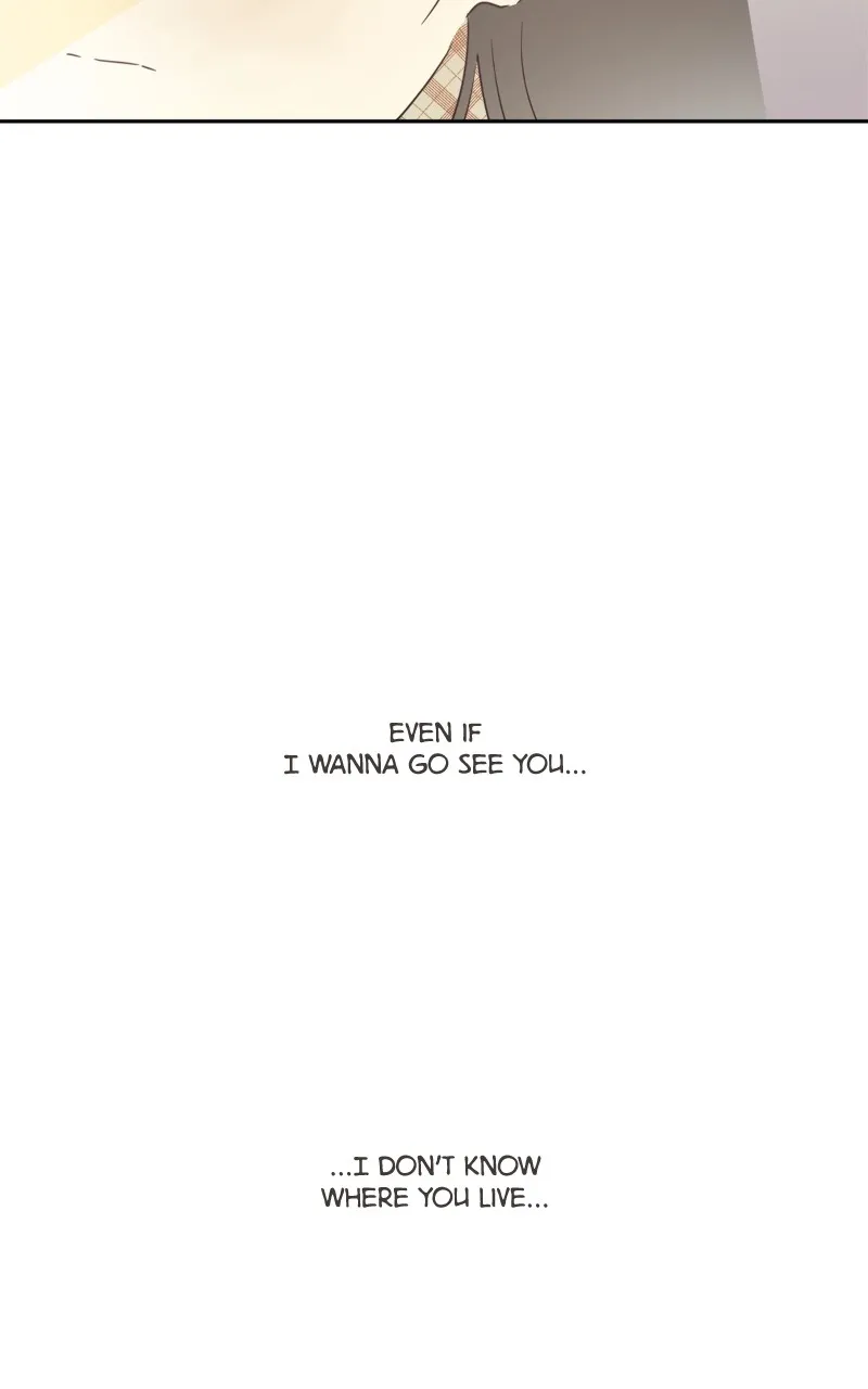 After School Recipe Chapter 3 page 5 - 