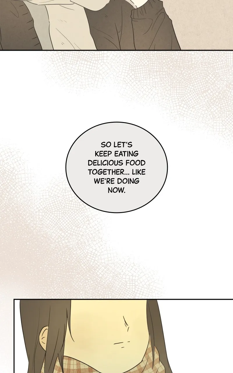 After School Recipe Chapter 3 page 8 - 