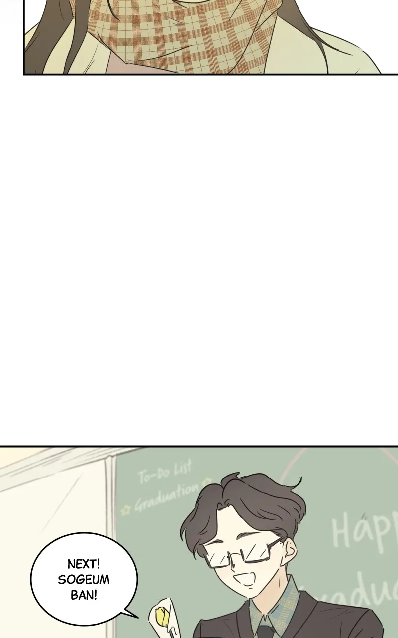 After School Recipe Chapter 3 page 9 - 