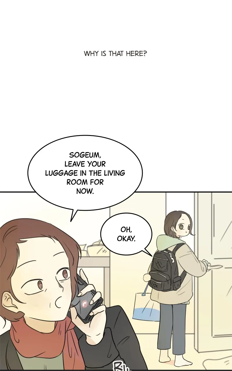 After School Recipe Chapter 4 page 12 - 