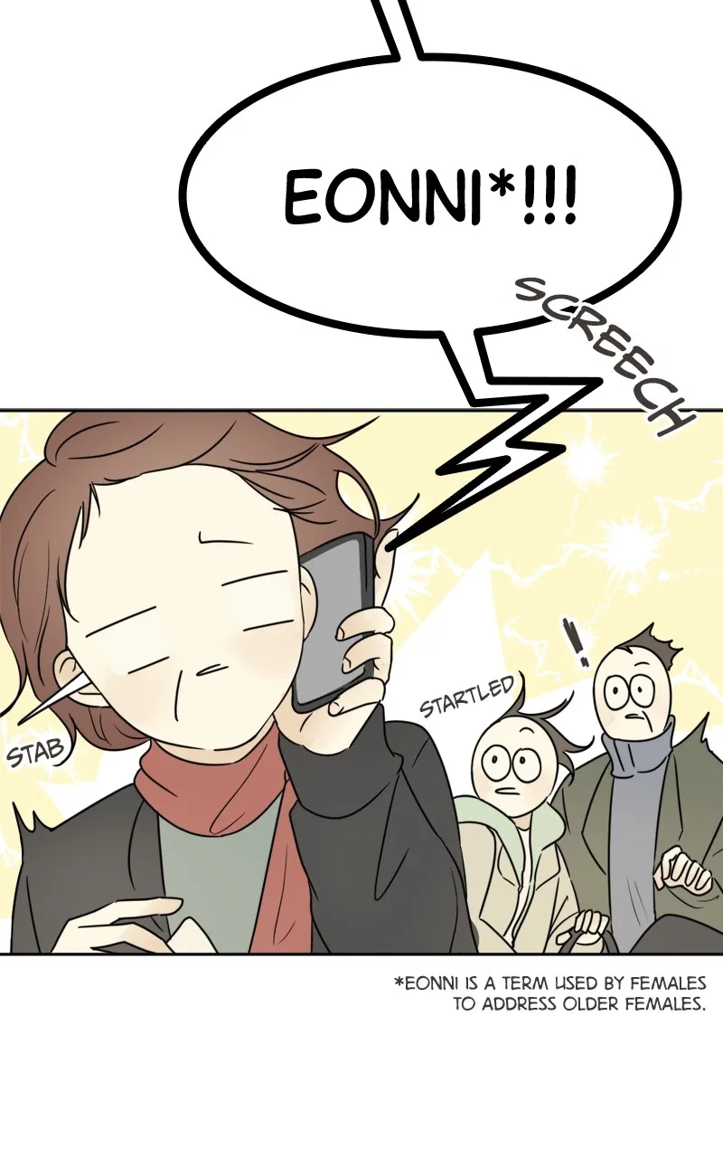 After School Recipe Chapter 4 page 15 - 