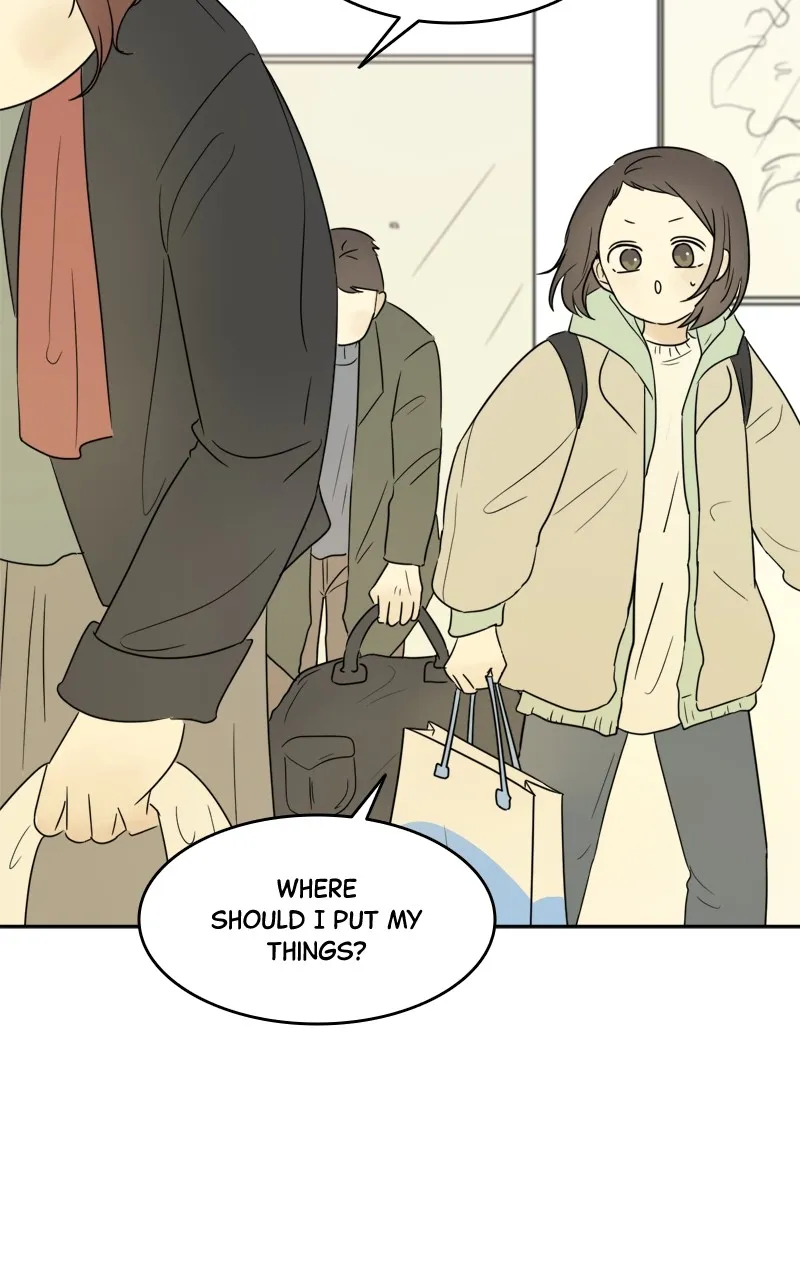 After School Recipe Chapter 4 page 7 - 