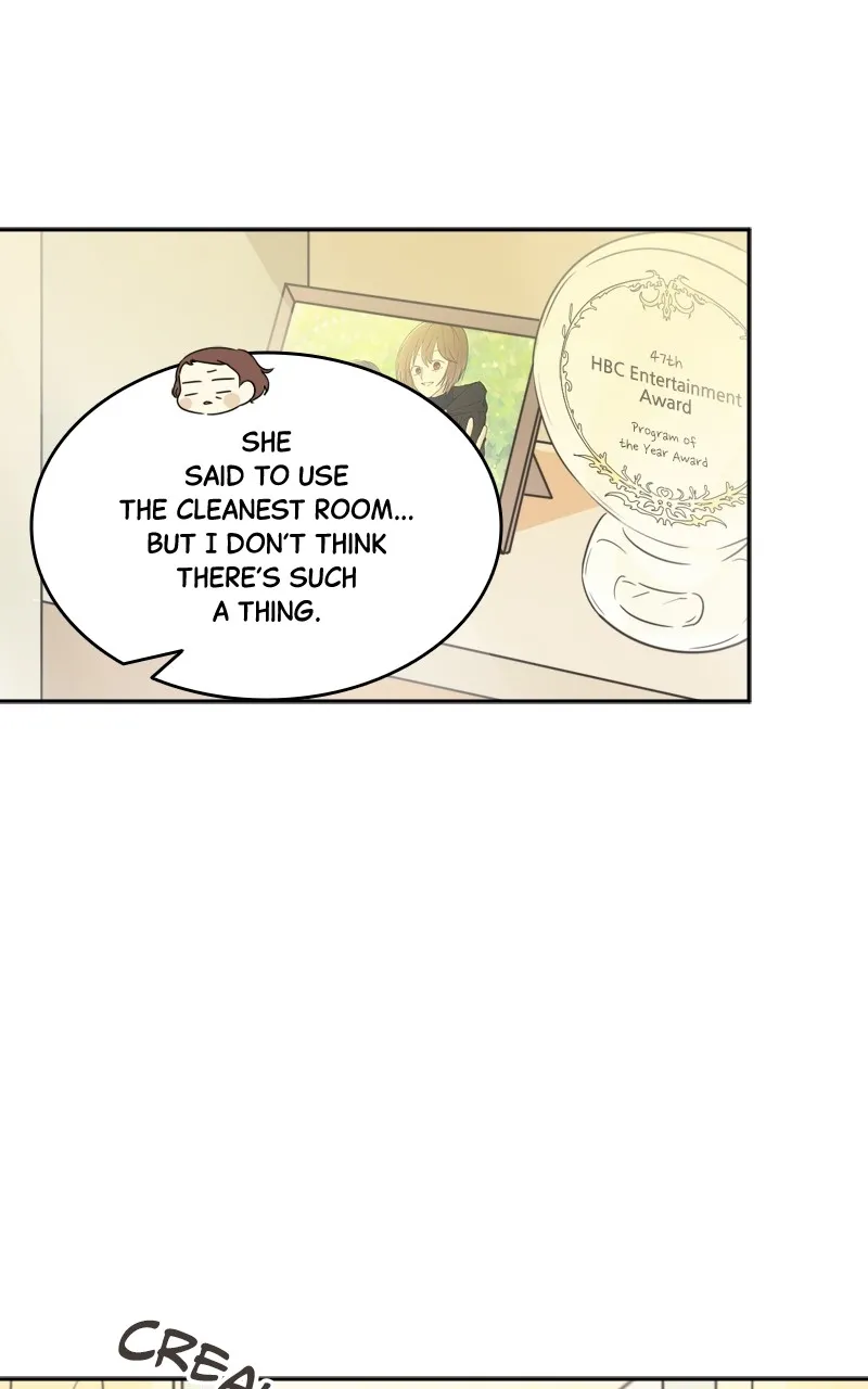 After School Recipe Chapter 4 page 8 - 