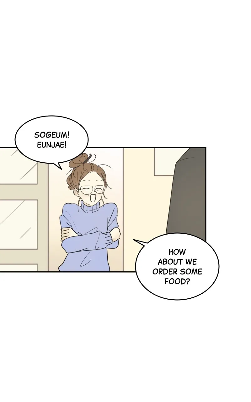 After School Recipe Chapter 5 page 1 - 