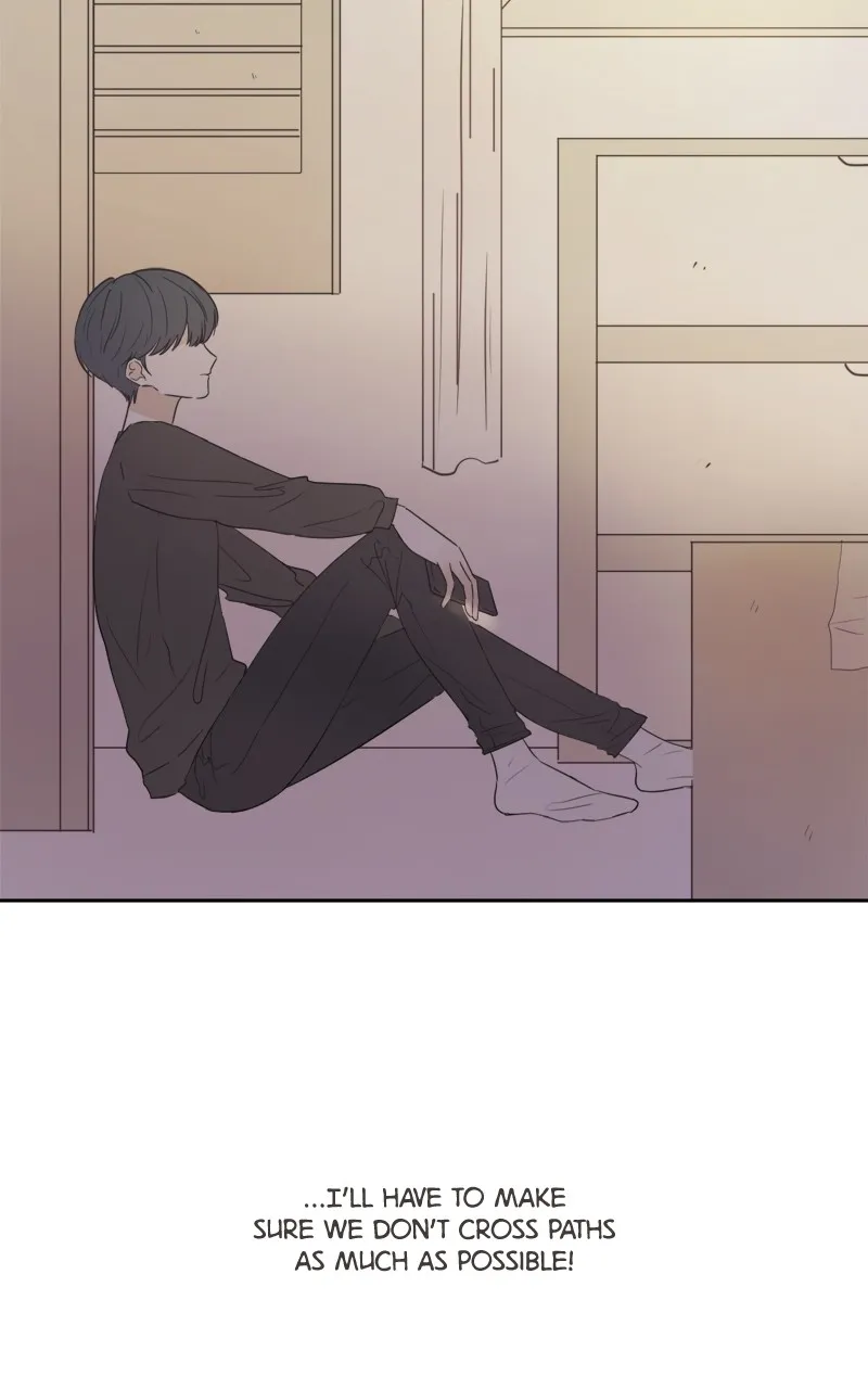 After School Recipe Chapter 5 page 11 - 