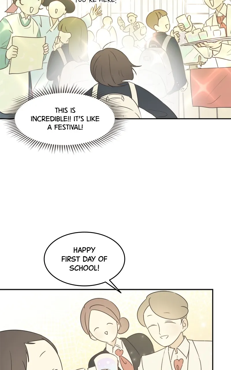 After School Recipe Chapter 5 page 15 - 