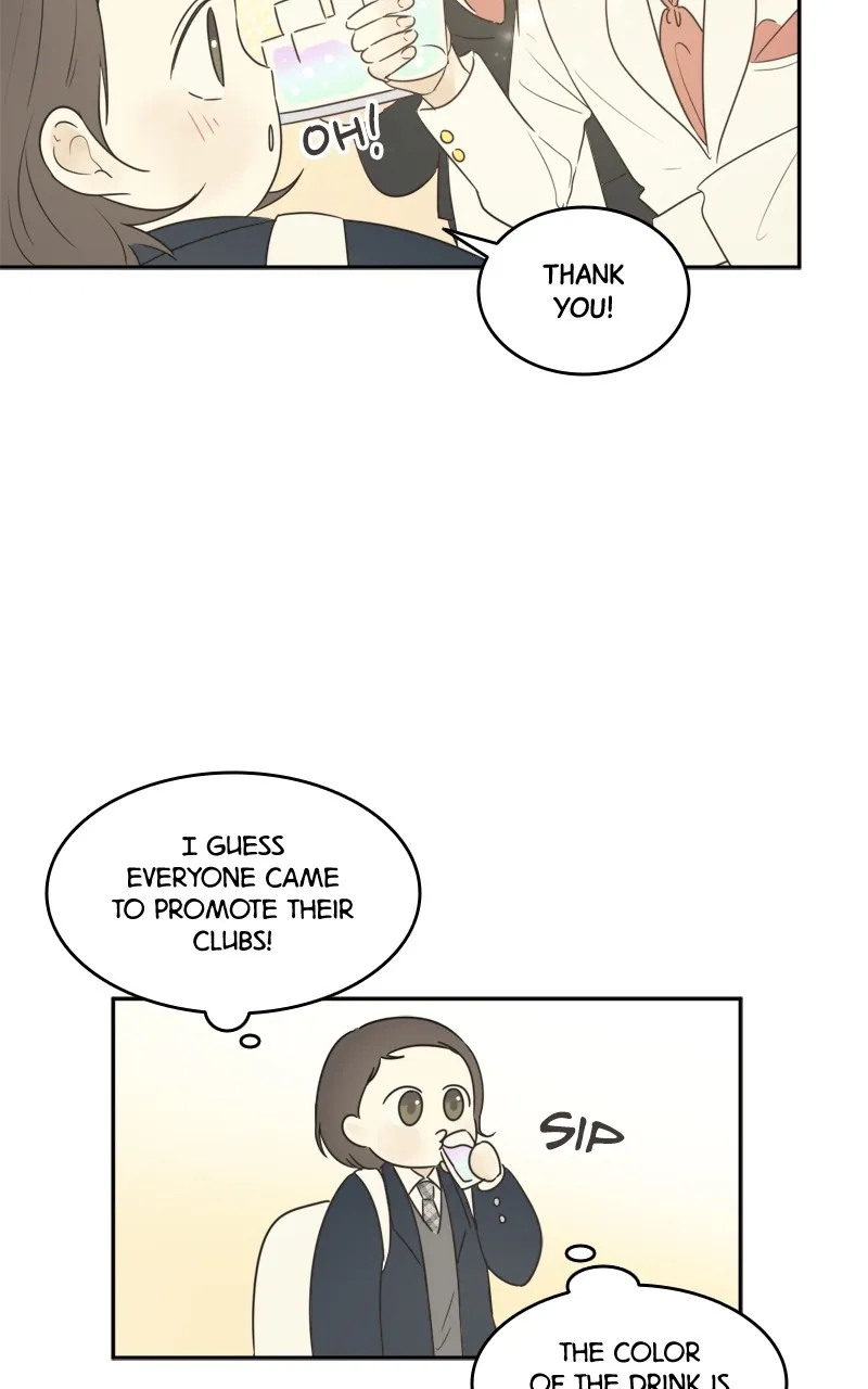After School Recipe Chapter 5 page 16 - 