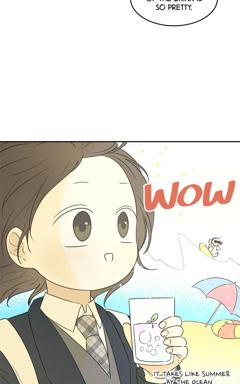 After School Recipe Chapter 5 page 17 - 