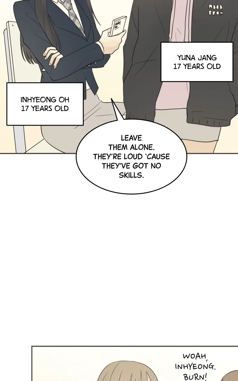 After School Recipe Chapter 5 page 62 - 