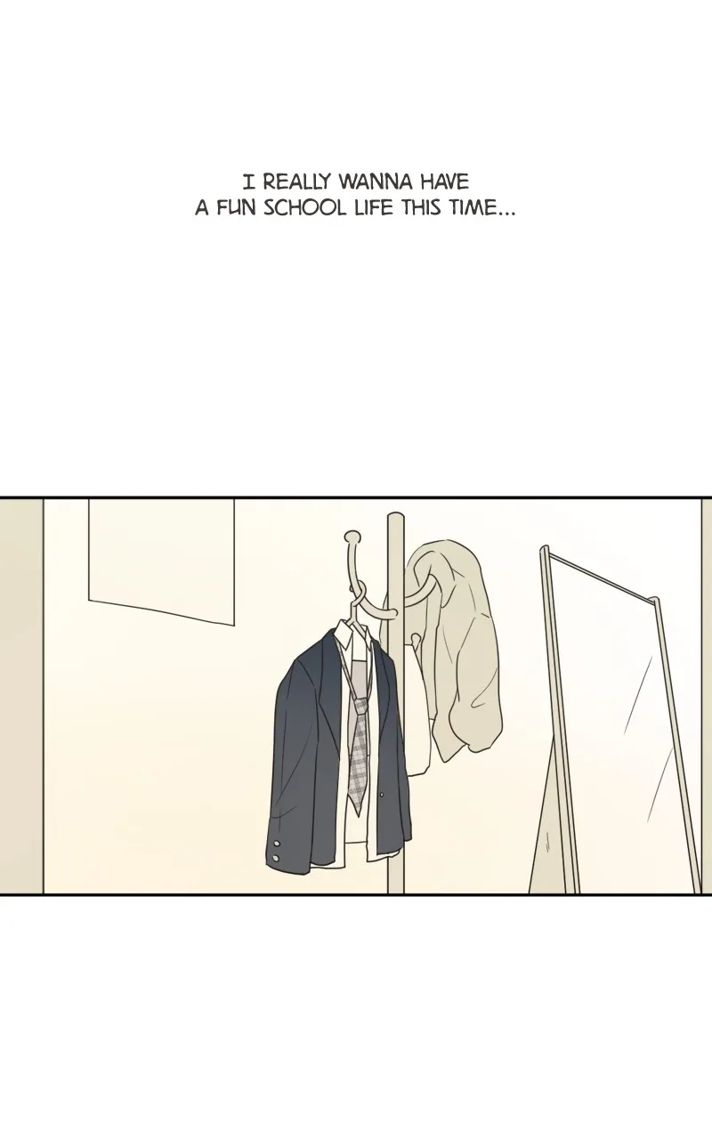 After School Recipe Chapter 5 page 9 - 