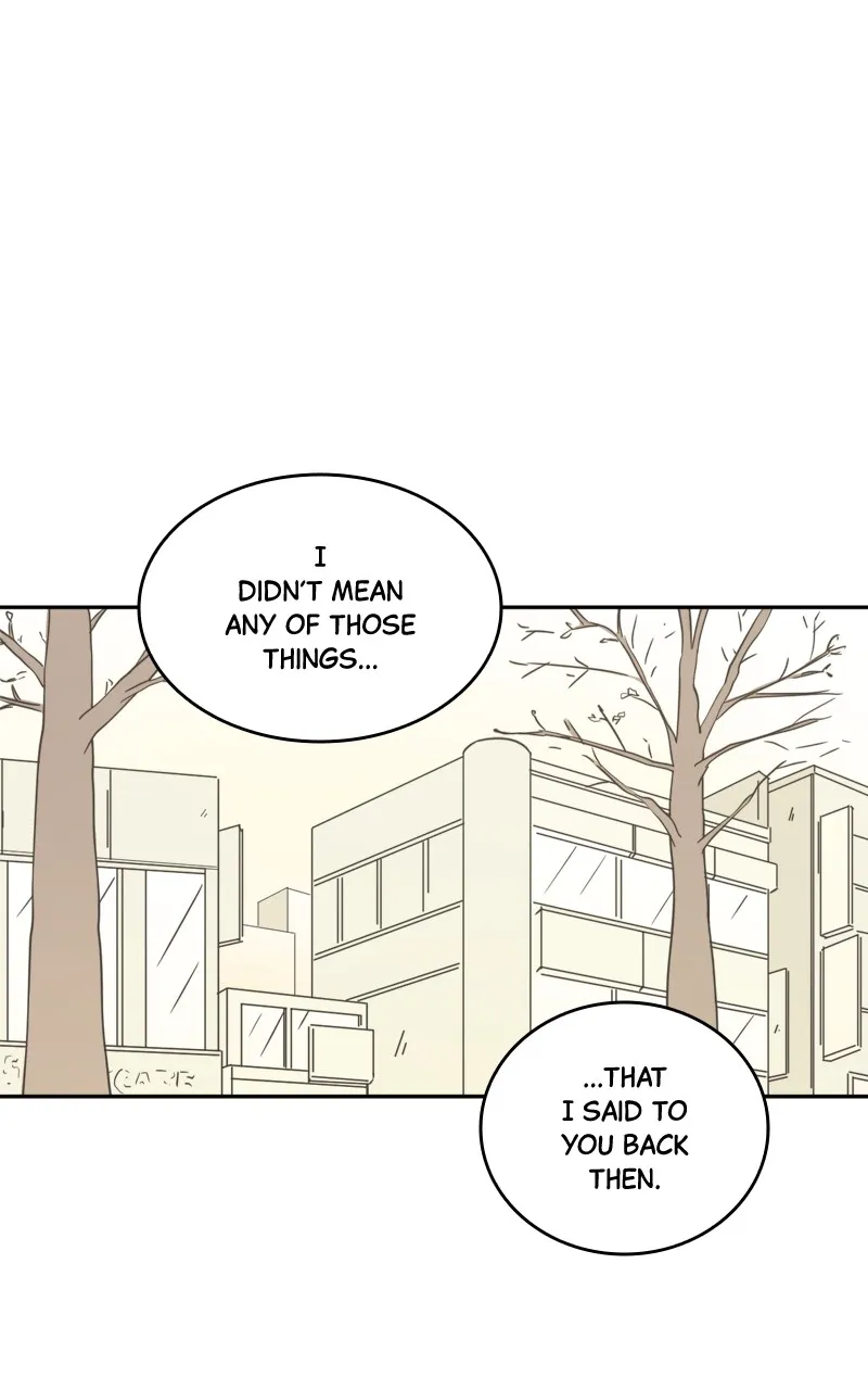 After School Recipe Chapter 6 page 1 - 