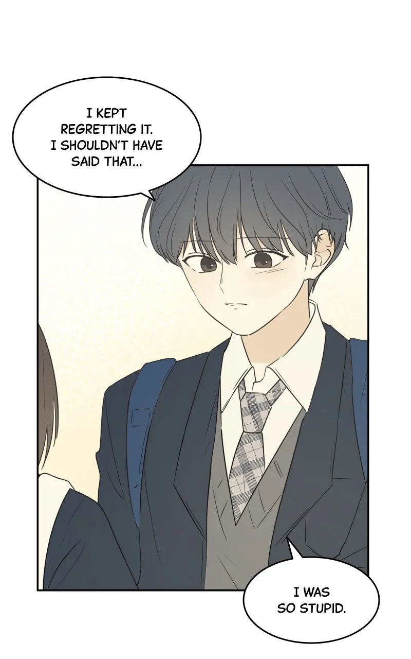 After School Recipe Chapter 6 page 2 - 