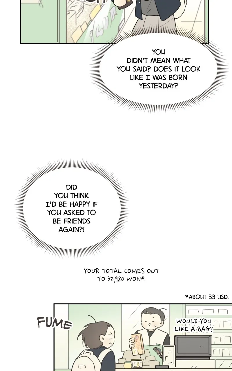 After School Recipe Chapter 6 page 14 - 