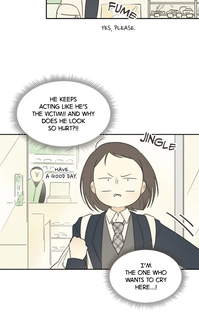 After School Recipe Chapter 6 page 15 - 