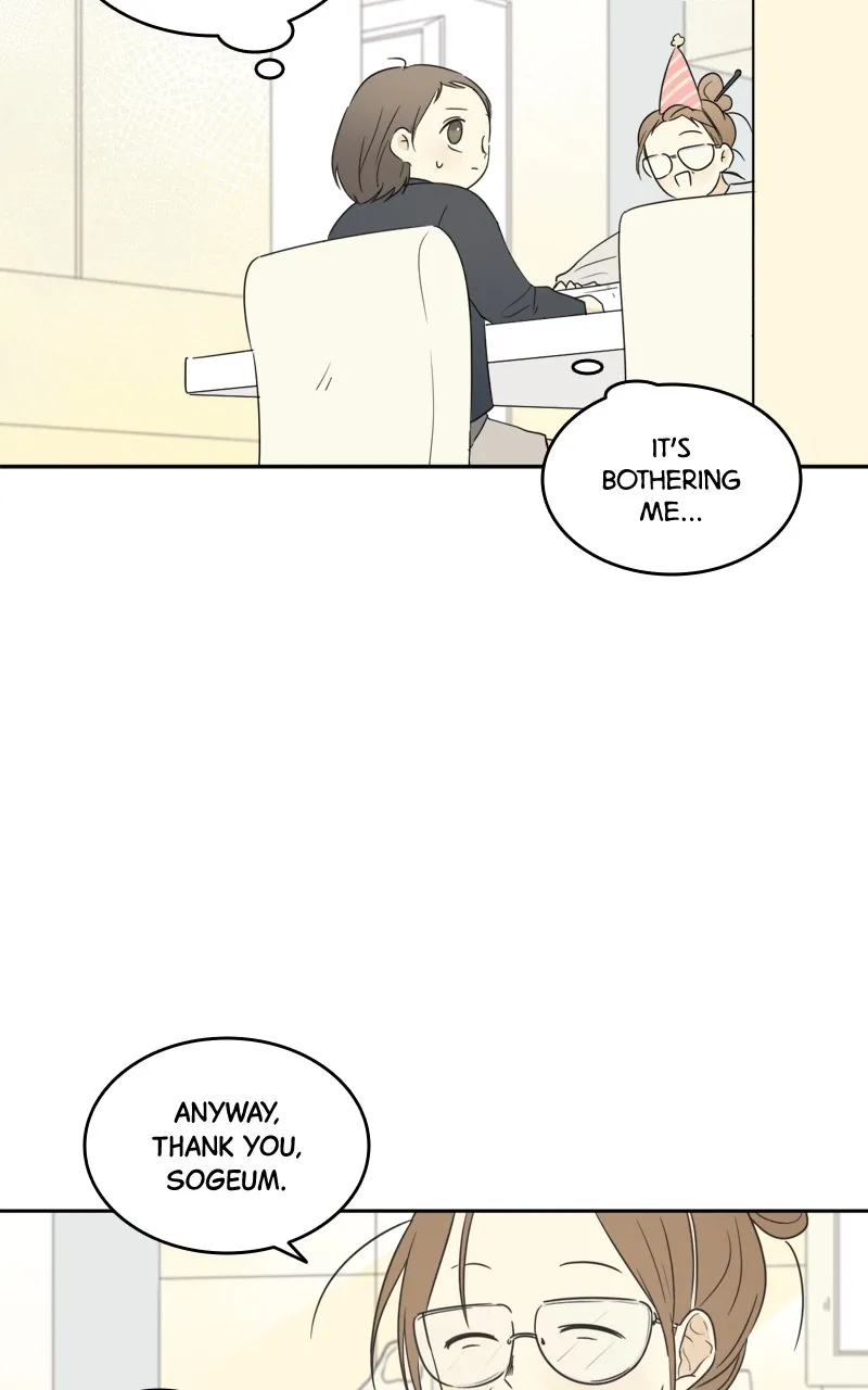 After School Recipe Chapter 6 page 26 - 