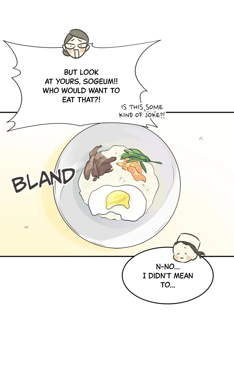 After School Recipe Chapter 6 page 43 - 