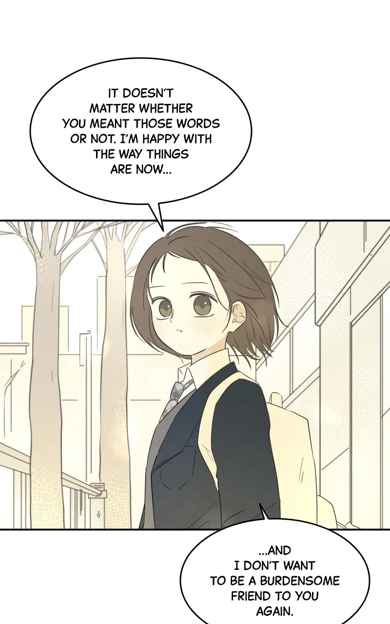 After School Recipe Chapter 6 page 7 - 