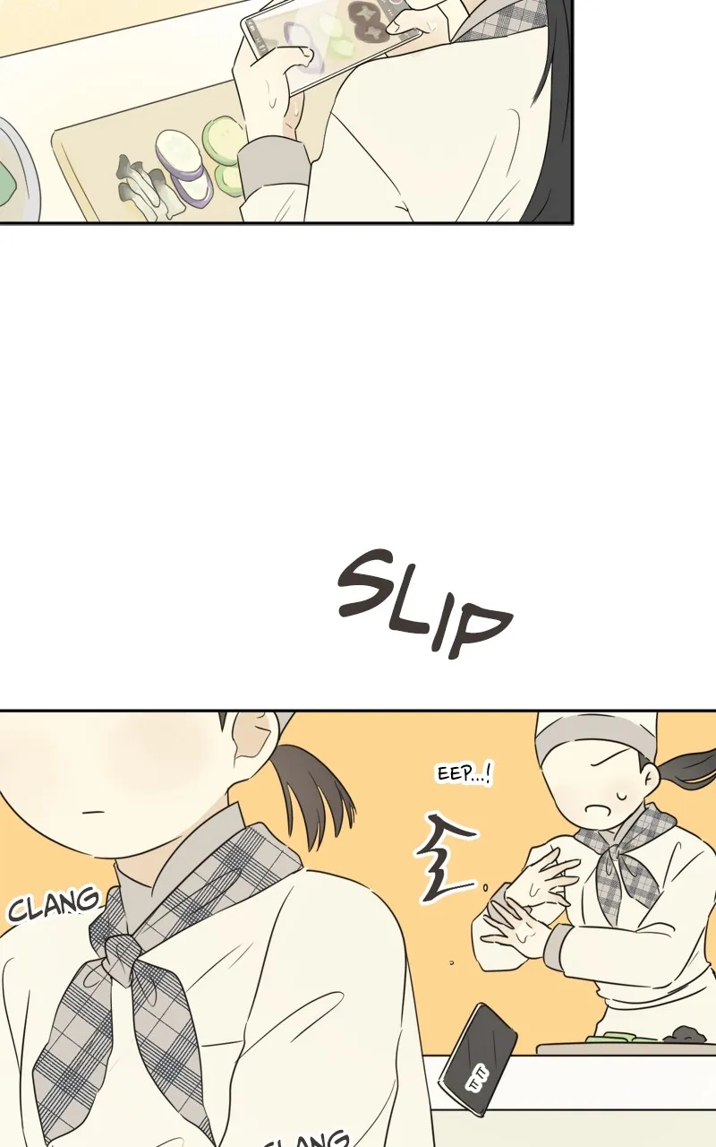 After School Recipe Chapter 6 page 75 - 