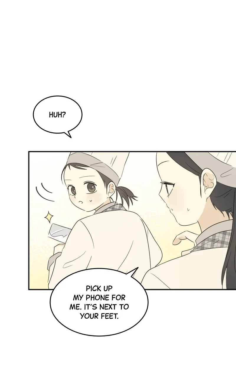 After School Recipe Chapter 6 page 77 - 