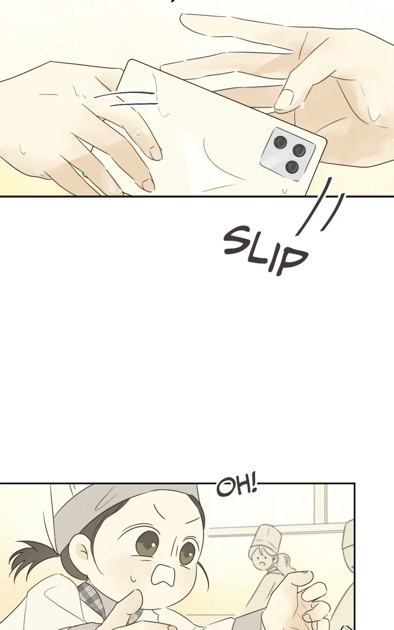 After School Recipe Chapter 6 page 79 - 
