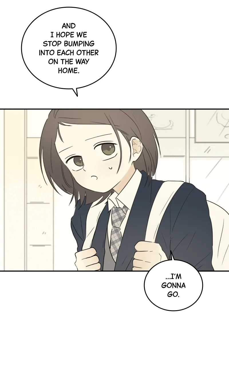 After School Recipe Chapter 6 page 9 - 