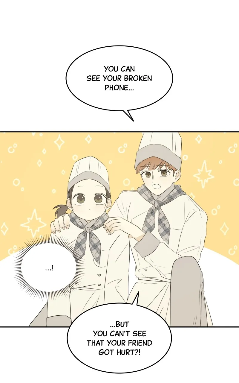 After School Recipe Chapter 7 page 15 - 
