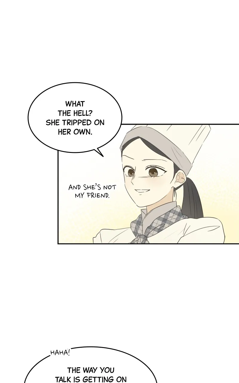 After School Recipe Chapter 7 page 16 - 