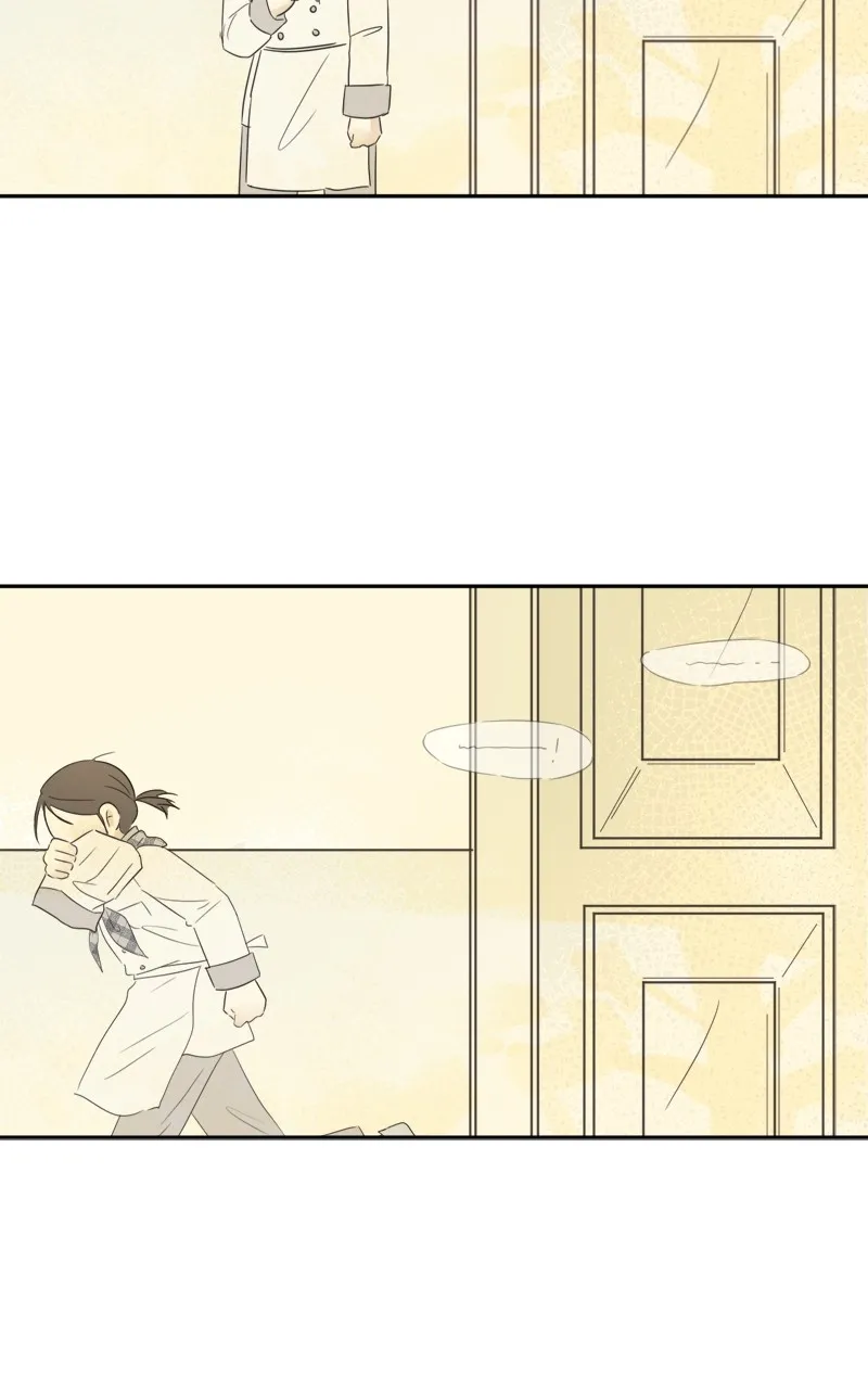 After School Recipe Chapter 7 page 22 - 