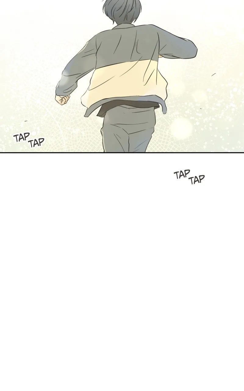 After School Recipe Chapter 7 page 28 - 