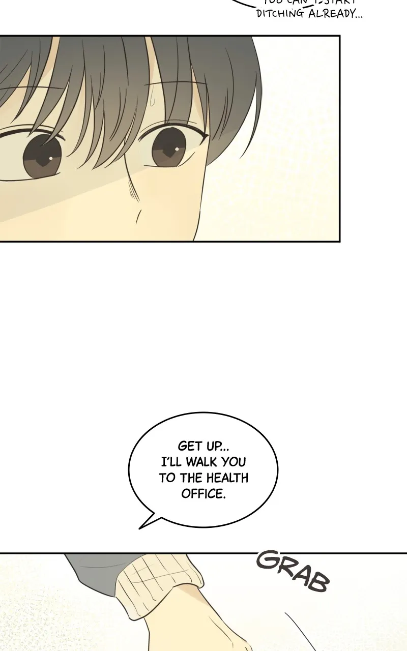 After School Recipe Chapter 7 page 41 - 