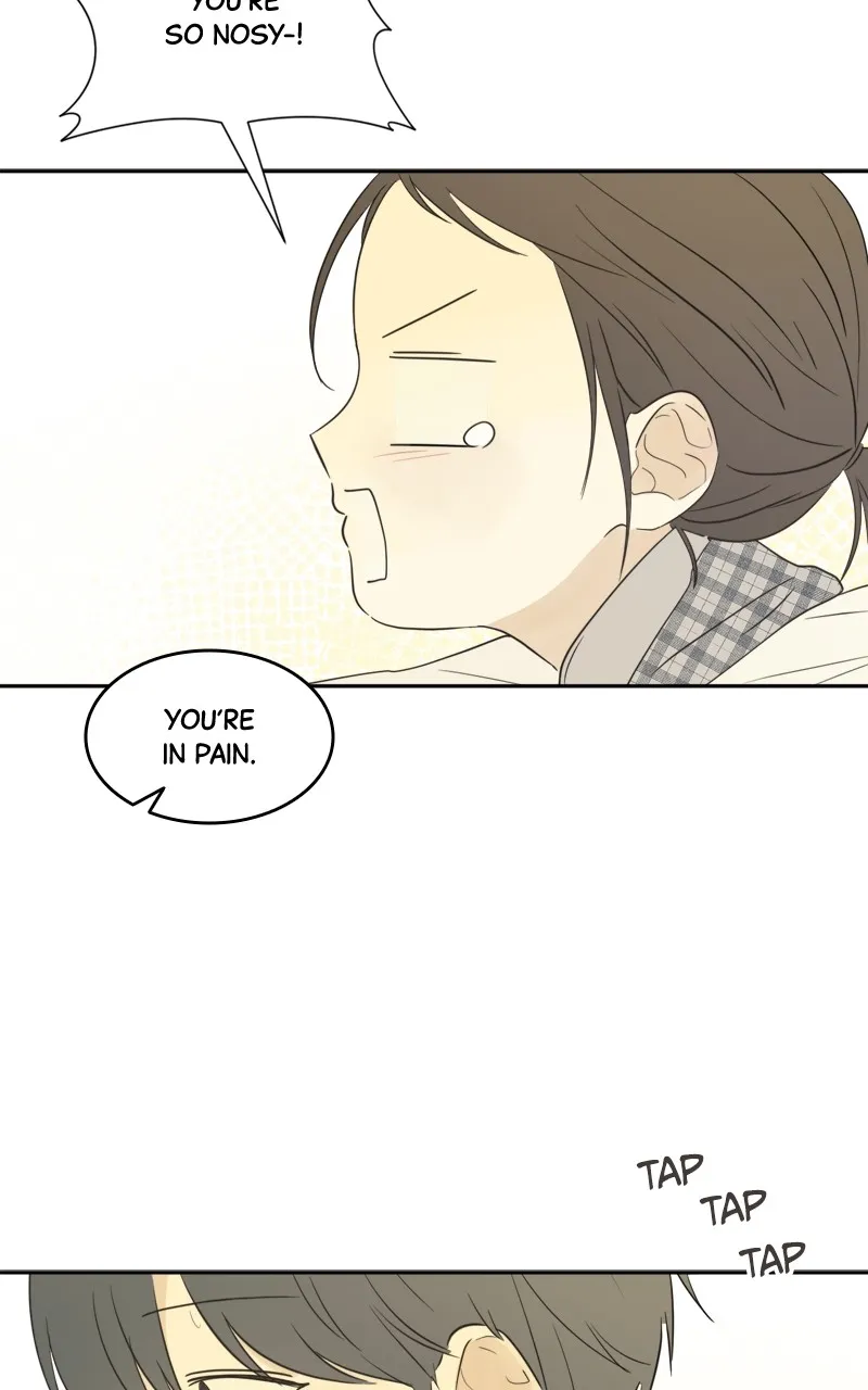 After School Recipe Chapter 7 page 44 - 