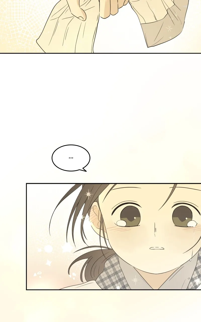 After School Recipe Chapter 7 page 46 - 