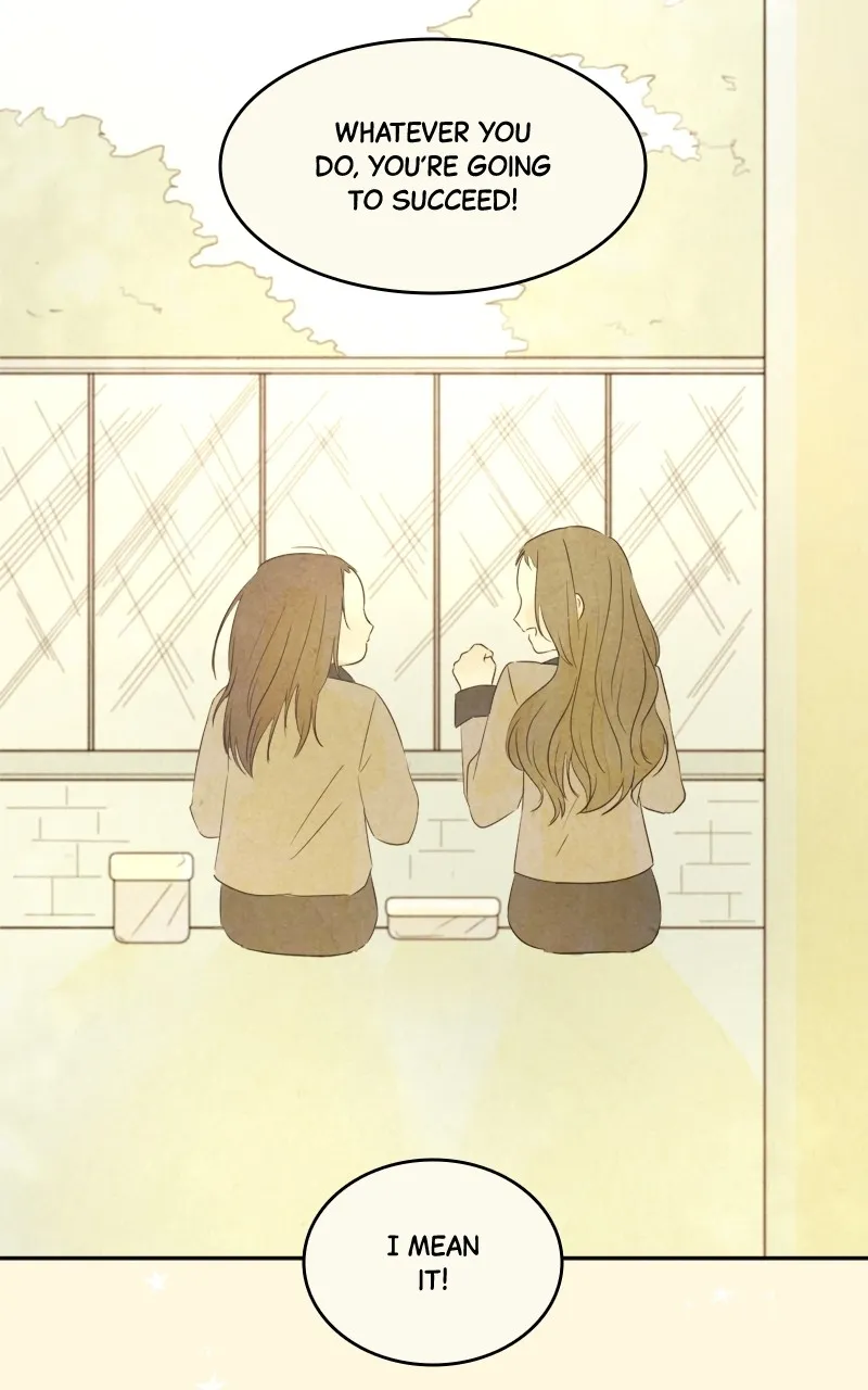 After School Recipe Chapter 7 page 6 - 