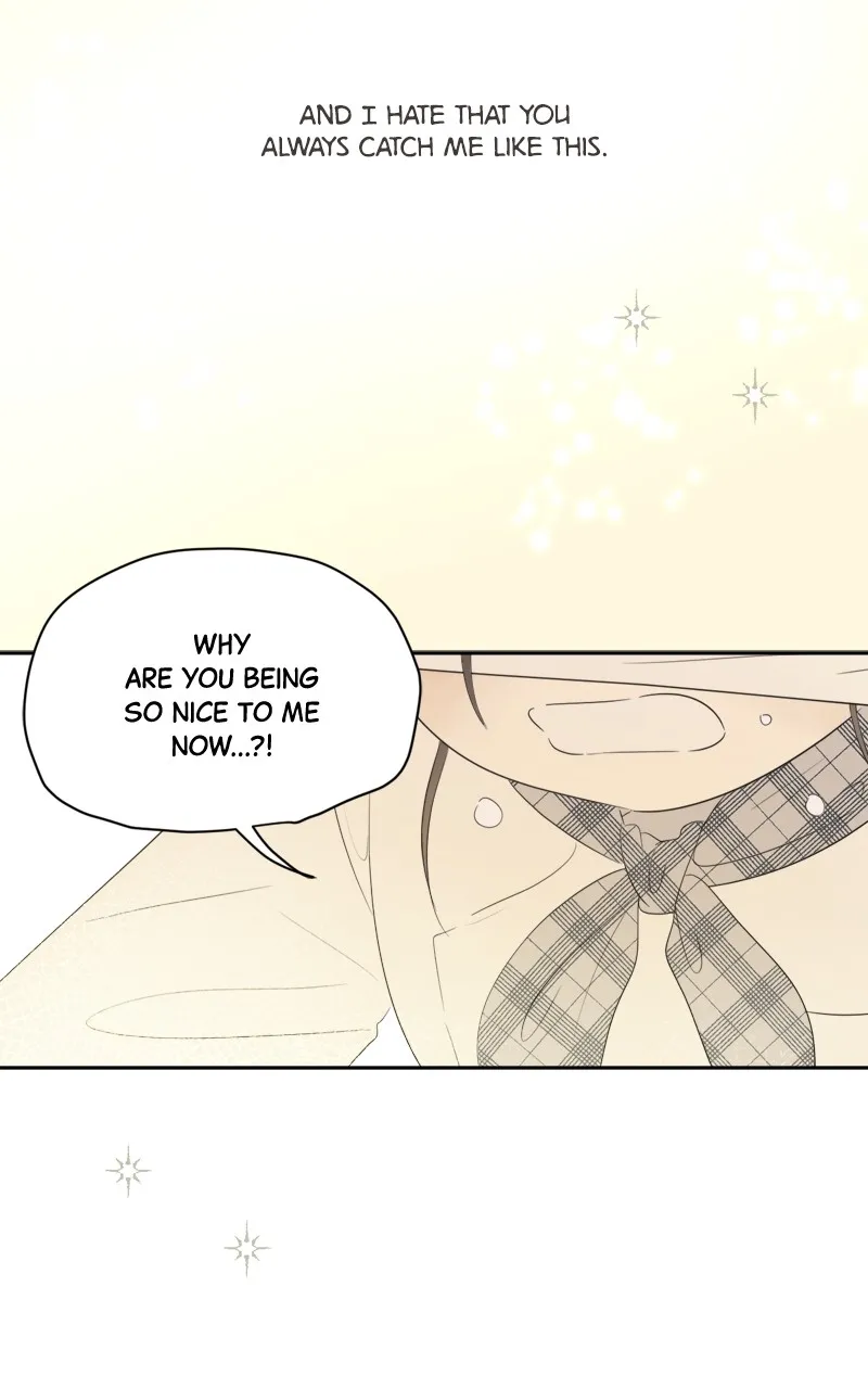 After School Recipe Chapter 7 page 51 - 