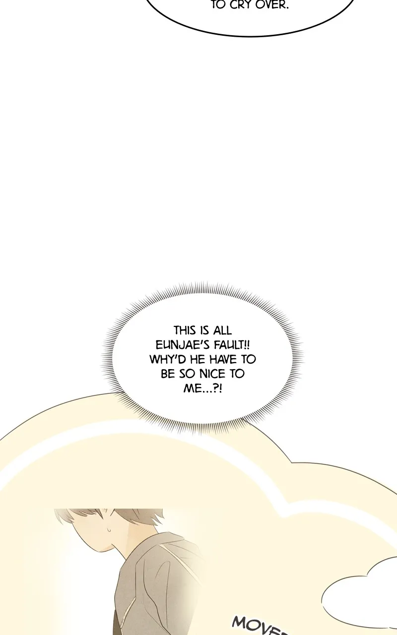 After School Recipe Chapter 7 page 56 - 