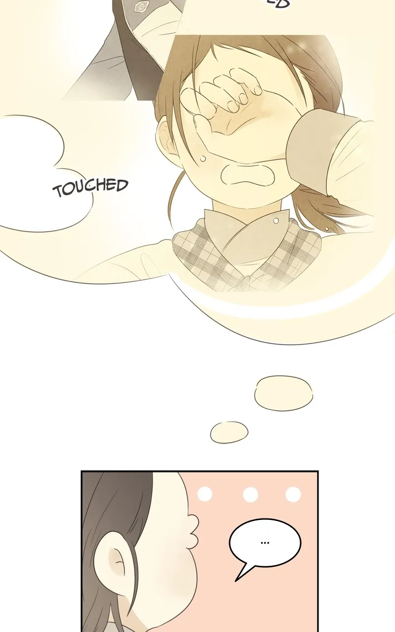 After School Recipe Chapter 7 page 57 - 