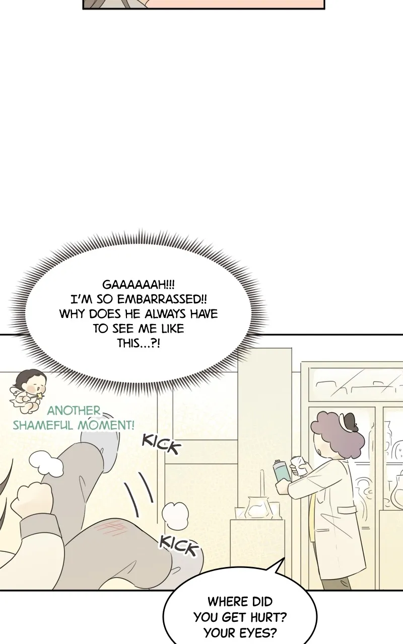 After School Recipe Chapter 7 page 58 - 