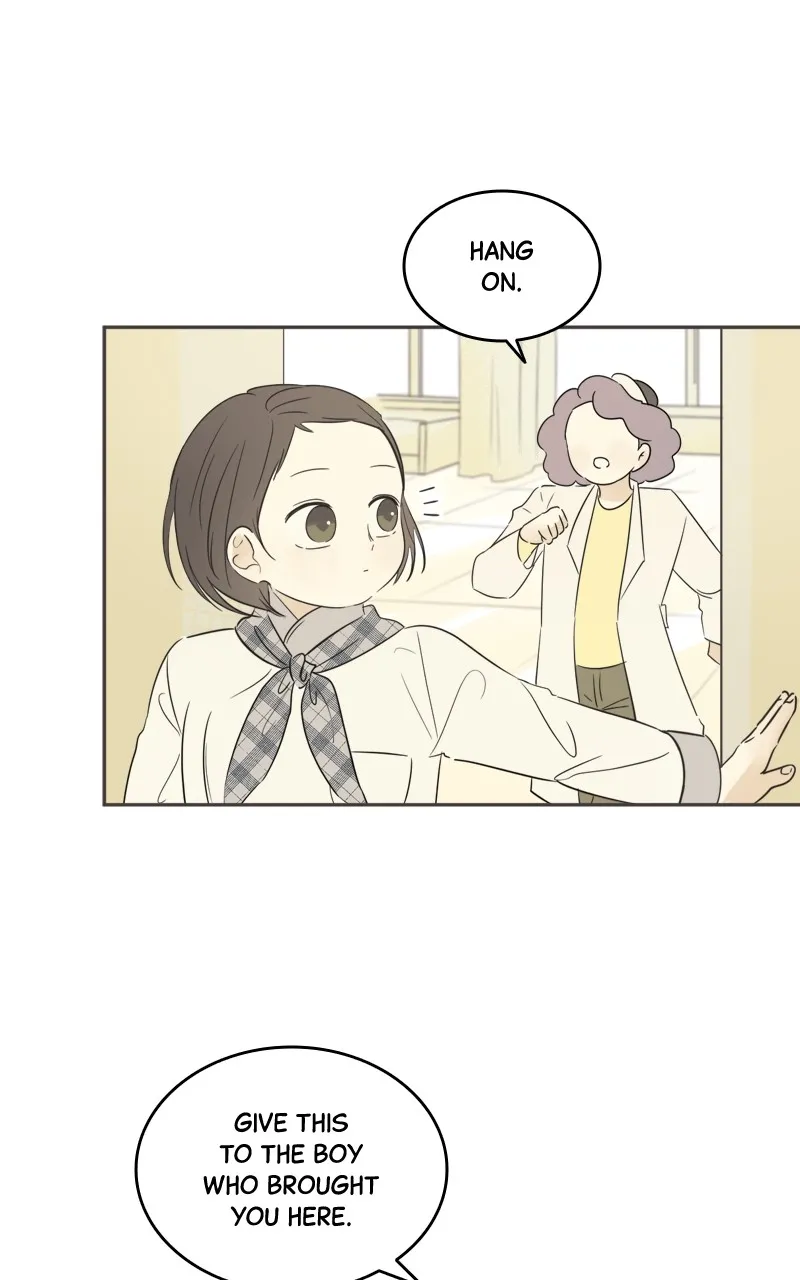 After School Recipe Chapter 7 page 61 - 