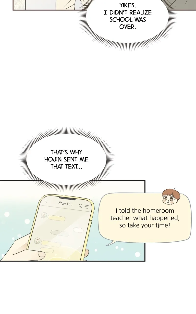 After School Recipe Chapter 7 page 65 - 