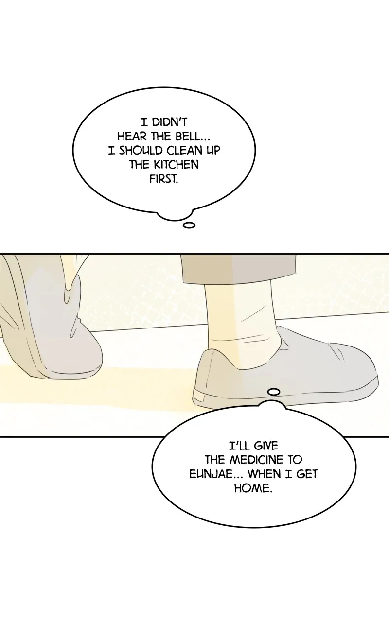 After School Recipe Chapter 7 page 66 - 