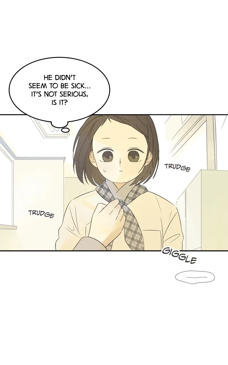 After School Recipe Chapter 7 page 67 - 