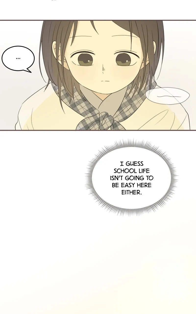 After School Recipe Chapter 7 page 70 - 
