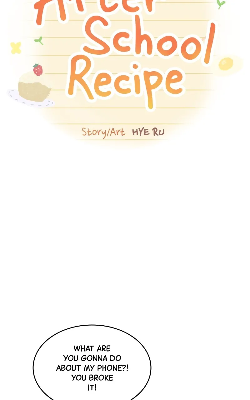 After School Recipe Chapter 7 page 8 - 