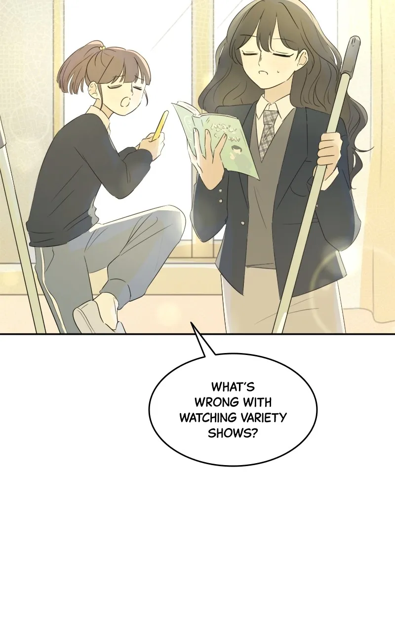 After School Recipe Chapter 7 page 74 - 