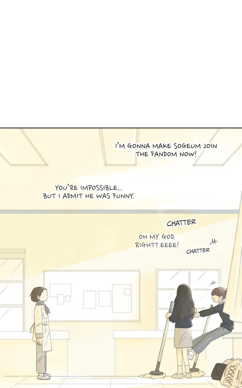 After School Recipe Chapter 7 page 76 - 