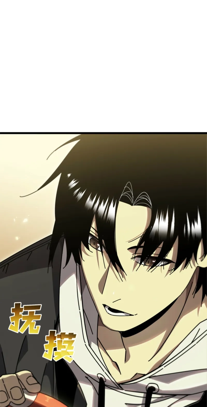 After Severing Our Ties, All My Summons Became Dark Creatures Chapter 10 page 29 - 