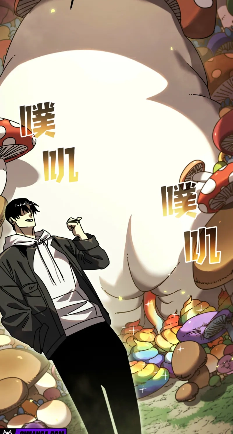 After Severing Our Ties, All My Summons Became Dark Creatures Chapter 10 page 49 - 